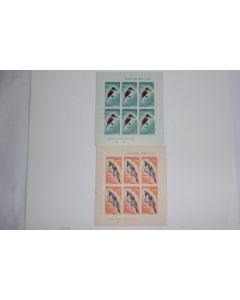 Timbres 2 blocs Nouvelle Zélande Miniature Sheet Bird 1960 Neufs