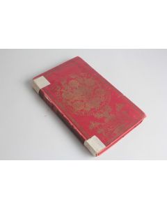 Fillettes et Garçons J. Girardin 1903