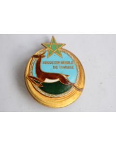 Insigne Sahara MAKHZEN MOBILE de TUNISIE