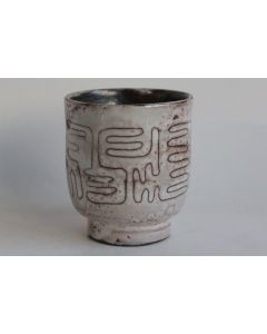 Jean RIVIER & Juliette DEREL Vase céramique émaillée