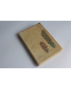 Livre Amour de la Perse reliure parchemin peinte Franz Toussaint 1929