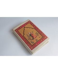 Livre Le Jardin des roses reliure parchemin peinte Saâdi 1935