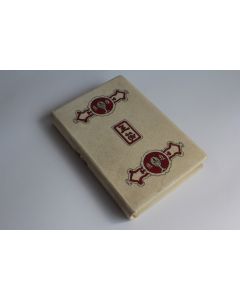 Livre Le Miroir Magique reliure parchemin peinte Lucie Paul-Margueritte 1932