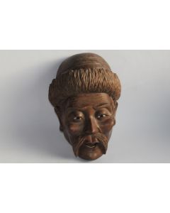 Masque chinois Tête bois sculpté