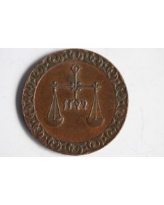 Monnaie 1 Pysa Bargash Ibn Sa'id Zanzibar Tanzanie