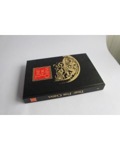 Livre Time For China 2009 Gisbert L.Brunner montre horlogerie