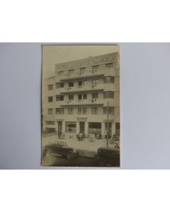 Carte photo - Savoie 73 - Ugine Hotel des Gorges de l'Arly