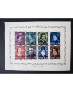 Timbre Portugal Bloc 1949 Neuf *