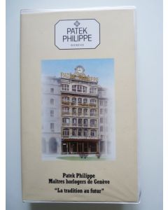 PATEK PHILIPPE Cassette Vidéo