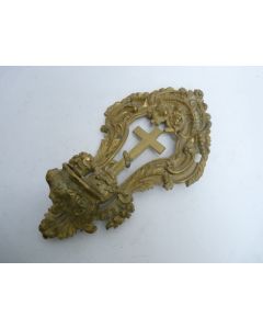 Ancien  bénitier bronze