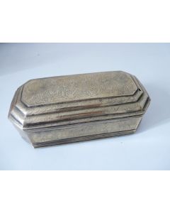 Boite Laiton Haute époque