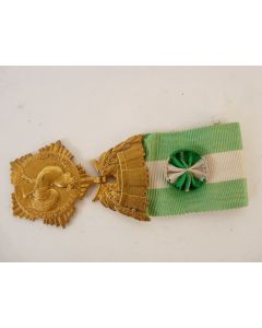 Médaille des collectivités locales 1945 argent/vermeil