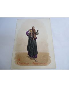 Peinture aquarelle Le Caire  Fellahine et son enfant 
