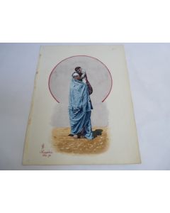 Peinture aquarelle  Alexandrie  1896