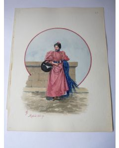 Peinture aquarelle  Madrid 1896 Espagne