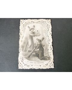 Image religieuse  Le temps des epreuves   1863