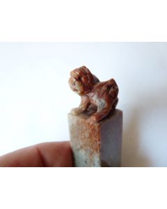Sceau Chine Jade