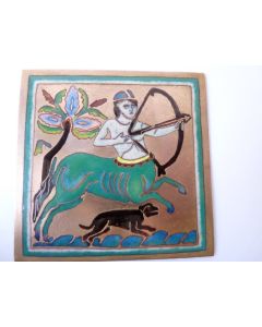 Peinture émaillé sur cuivre Centaure  