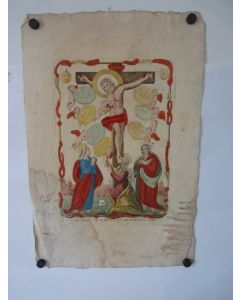 Gravure Polychrome Adoramus Te Christe Et Benedicimus Tibi