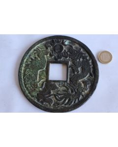 Piece de monnaie Chine sapèque geante 