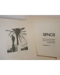 Recueil SIFNOS Souvenirs de l'île Grecque