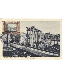 Carte-maximum Italie - PA n°45 - Rome 