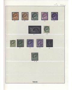 Collection Timbres Français oblitérés  Préoblitérés Taxes Franchise