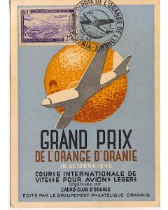 Carte-maximum Algérie - PA n°5 Aviation