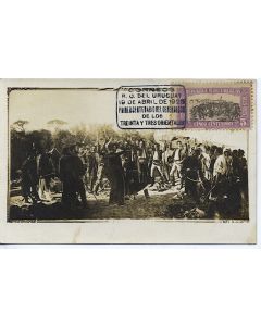 Carte-maximum Uruguay  n° 309 1925 Centenaire débarquement Lavalléja
