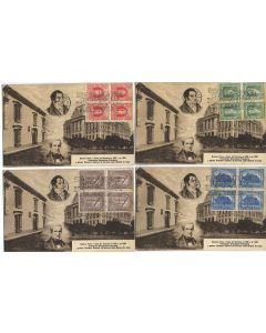 Cartes-maximum Argentine - N°310 à 313 - Centenaire de la poste