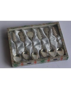 Six petites cuillères argent massif Souvenir Chine