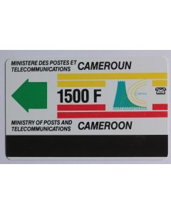 Télécarte Autelca Cameroun 1500F second issue