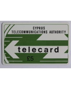 Télécarte GPT Chypre Cyta Logo 5 £ 1988 8CYPA