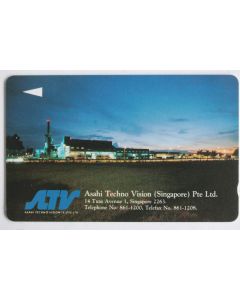 Télécarte GPT Singapour 1SATA