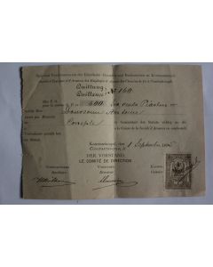 Timbre vingt paras sur document empire ottoman Constantinople 1895