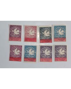 Timbres Albanie Federata demokratike dentelé et non dentelé 1946