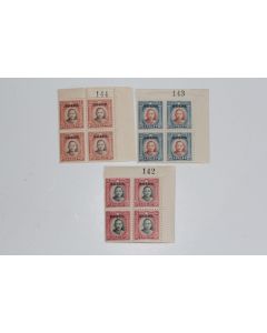Timbres bloc x4 Chine Turkestan Sun Yat Sen surgarge de Londres 1932  