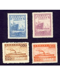Timbres Chine China 1948 Neuf **