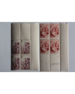 Timbres France blocs x4 conques et roc-amadour 1947 neufs