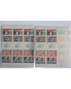 Timbres France Feuille philatec séparé 1964 neufs