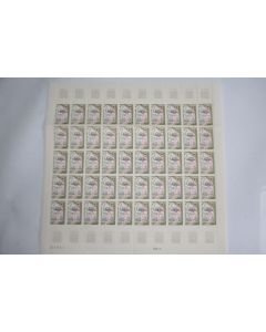 Timbres France feuille x50 année européenne de la nature 1970 neufs