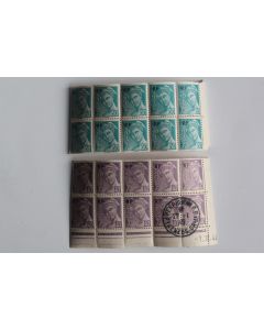 Timbres France mercure 40c et 50c blocs x10 surcharge 1944 neufs