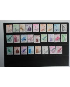 Timbres France pré-oblitéré instrument de musique dentelé 13 1990 neufs