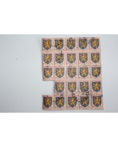 Timbres France quart de planche blason n°903 1951 oblitéré