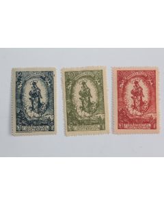 Timbres Liechtenstein anniversaire Jean II madone 1920 défaut