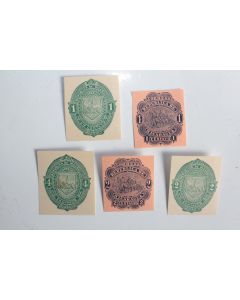 Timbres république du Nicaragua UPU 1890-1892