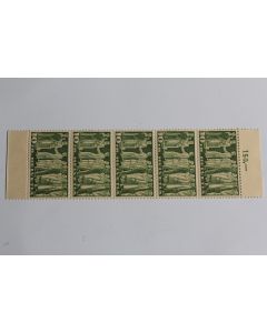 Timbres Suisse bloc 4x 10 Fr Votation Motifs symbolique 1945