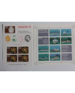 Timbres Suisse Lemanex exposition nationale Lausanne 1978 neufs