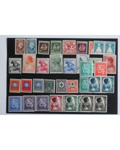 Timbres Suriname aux profit d'œuvres caritatives 1927-1947 neufs