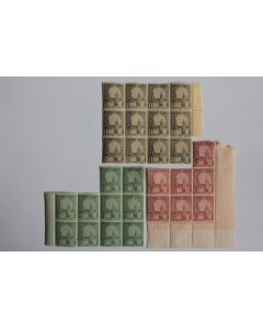 Timbres Tunisie bloc x12 grande mosquée 1906 neufs